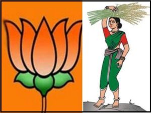 BJP-JDS coalition for Lok Sabha Elections