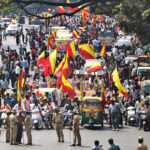 Bengaluru Bandh