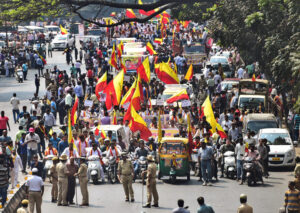 Bengaluru Bandh